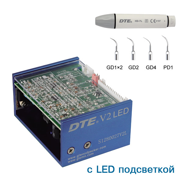 Ультразвуковой встраиваемый скалер DTE-V2 LED подсветка